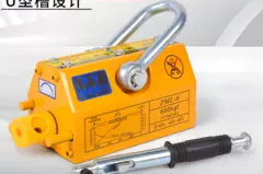 手提式永磁起重器有哪些優勢