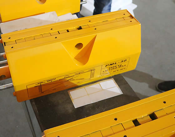 成華牌磁力吊裝配中